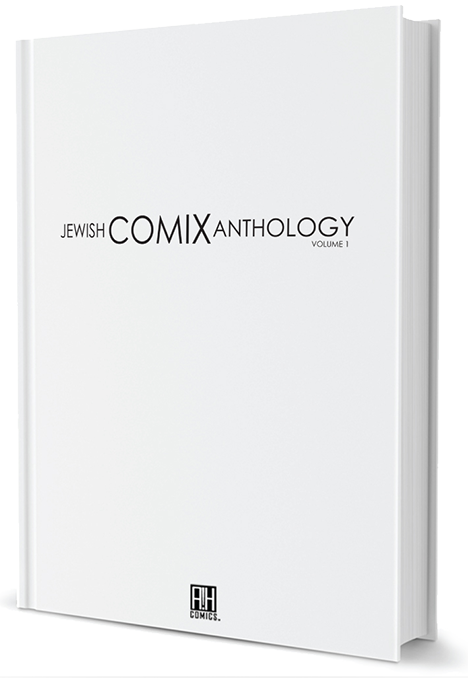 Cover-Jewish-Comix-Anthology